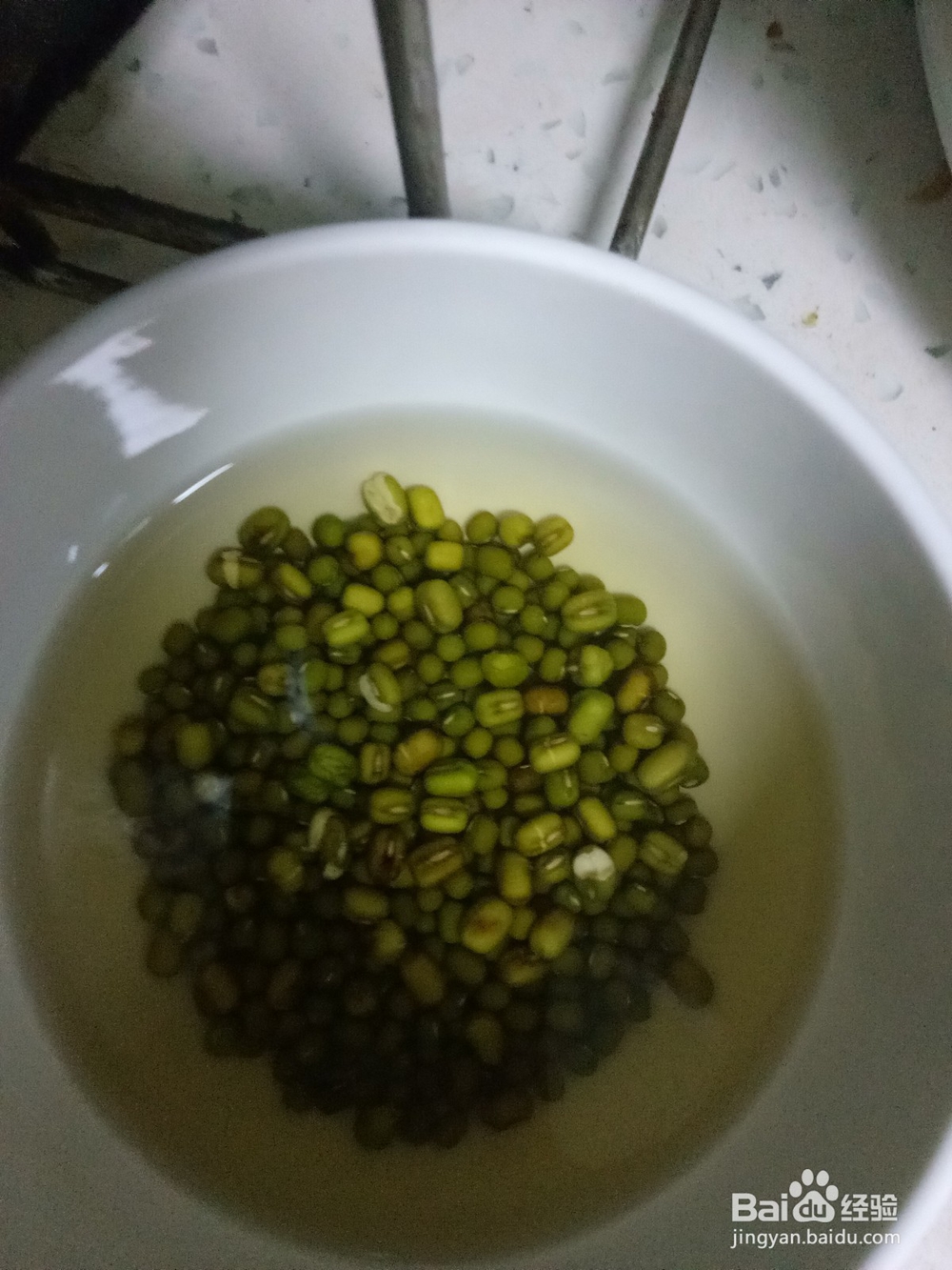 砂锅南瓜绿豆粥
