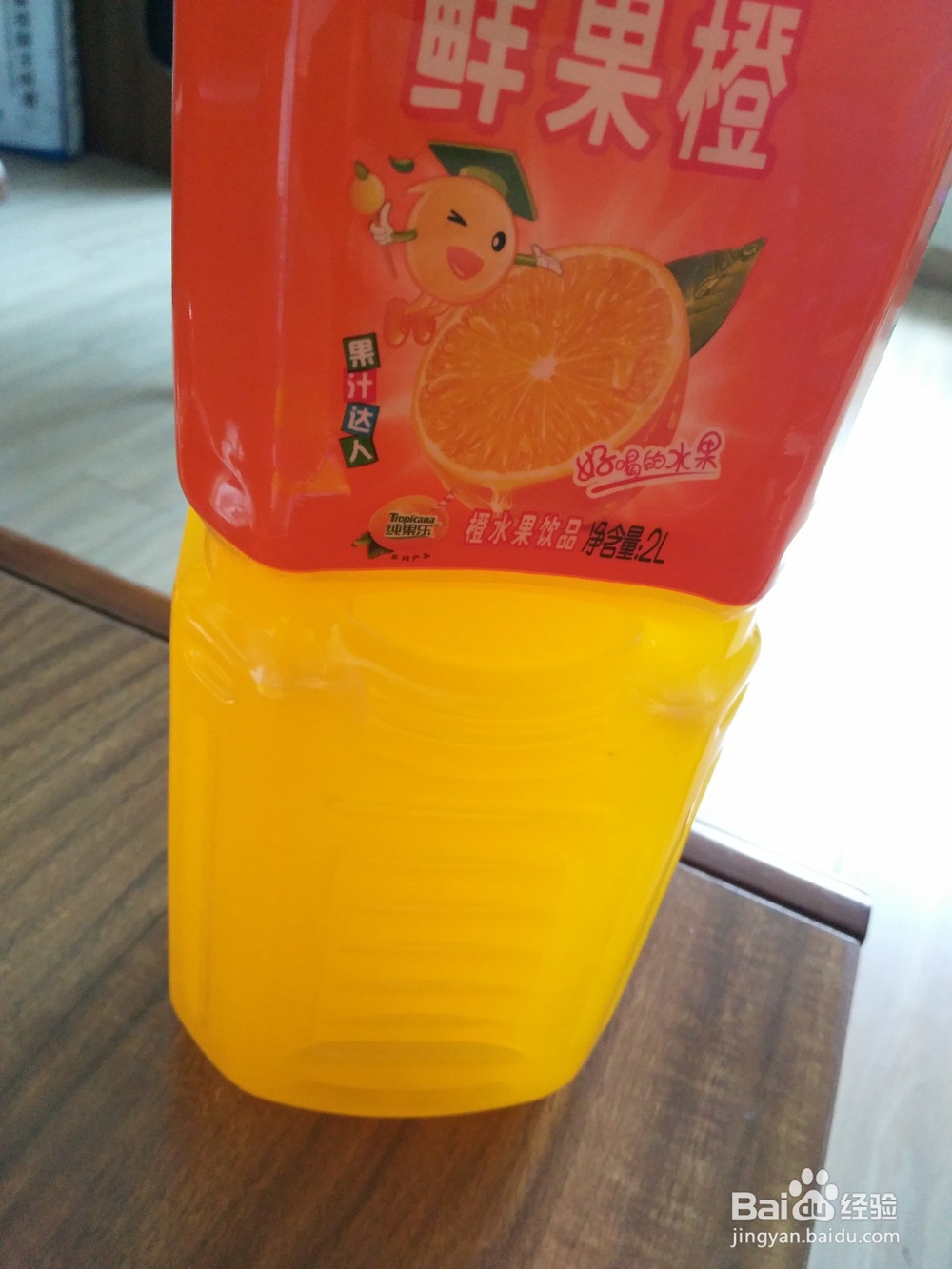 怎样减肥才不反弹