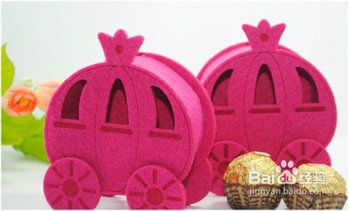 个性婚礼策划攻略