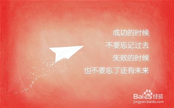 如何更好准备教师招考