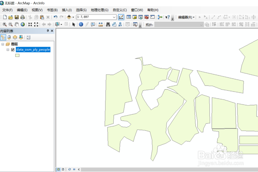 ArcMap如何制作饼状图