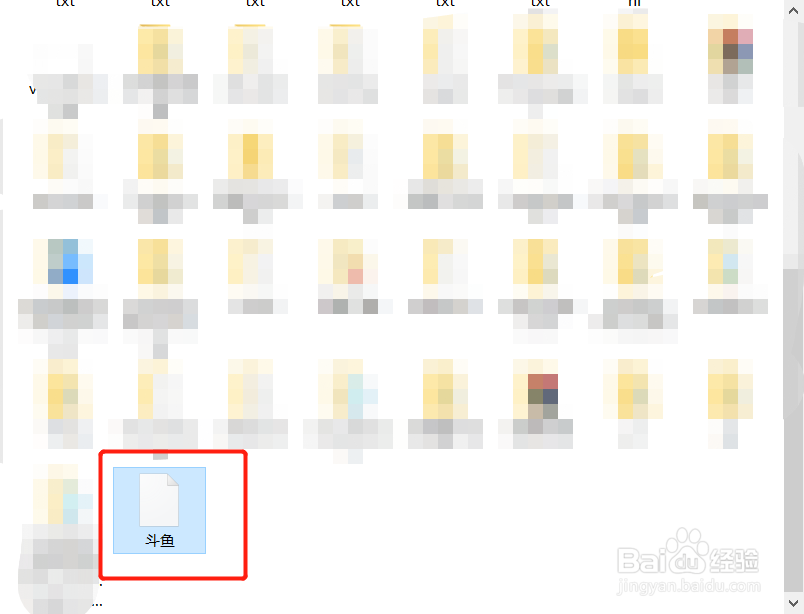 Panasonic电视无法安装斗鱼