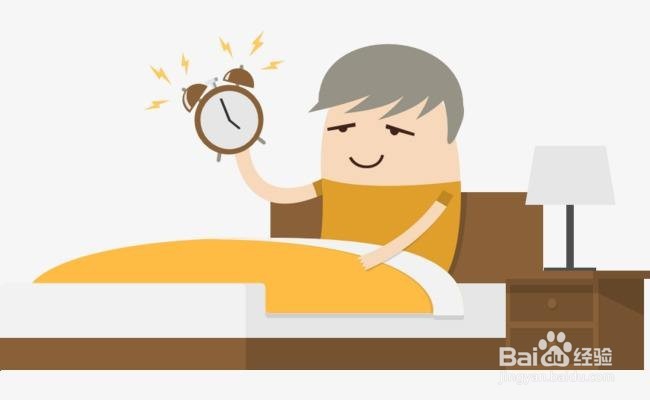 双十一买东西要注意什么?