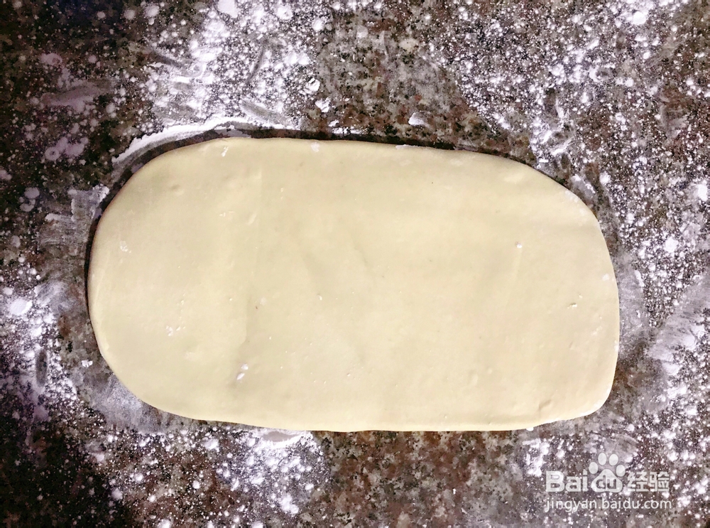 不能拒绝的奶香油条