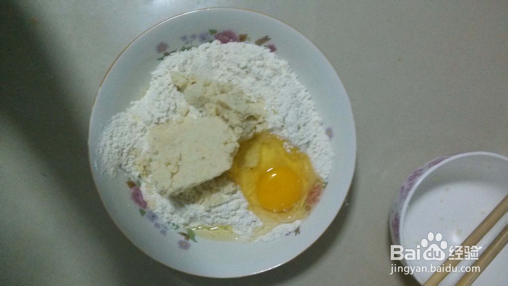 10分钟制作简单美食：[2]低热量豆渣饼