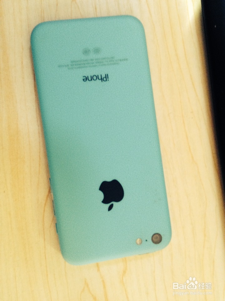 关于IPhone5c的使用经验和建议