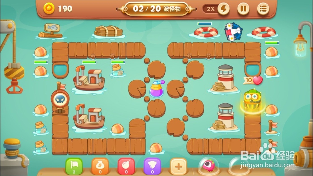 保卫萝卜3-码头地图-第49关怎么过？