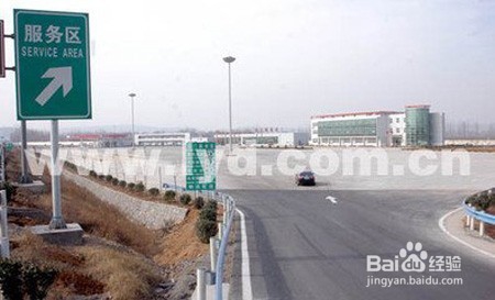 安全驾驶的几点经验