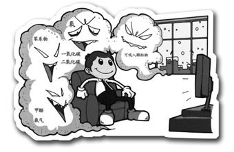 怎么做可以避免装修污染?