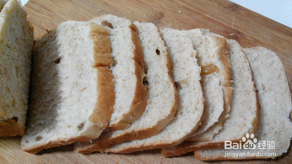 全麦葡萄干土司的做法