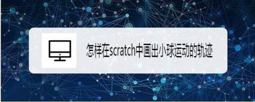 怎样生产苹果风暴