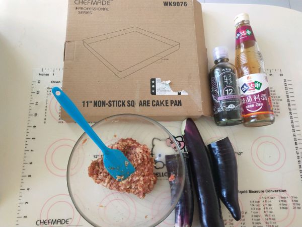 #豆果10周年生日快乐#麒麟茄子