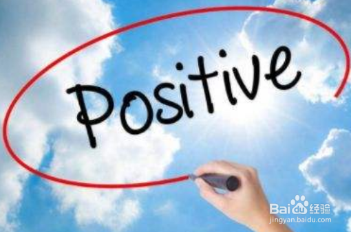 高考考前综合征怎么缓解?