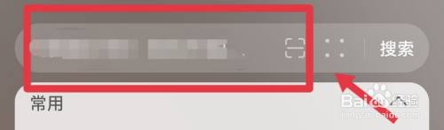 录音机应用在哪里找