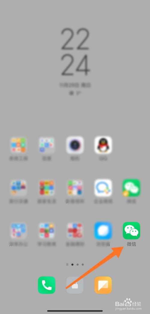 fdb4f00d3aceaad7e1cb4554eee7340f6578b83a.jpg?x-bce-process=image%2Fresize%2Cm_lfit%2Cw_500%2Climit_1