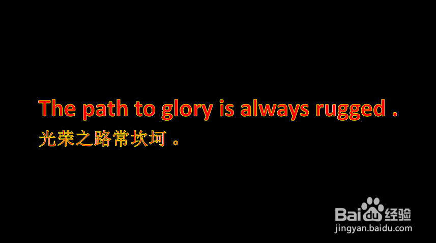 学习外语的种种方法