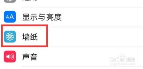 百度经验