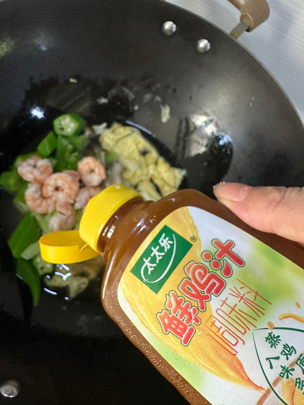 水煮鲜虾超级碗