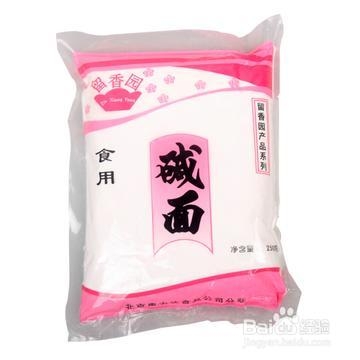 常用蔬菜保鲜方式