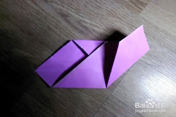 怎样快速折心？