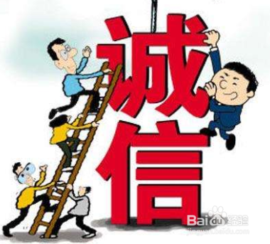 如何打动融资方