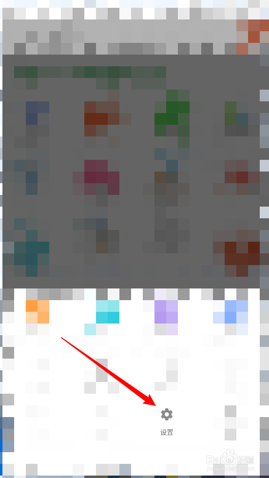 欢欢视频浏览器阻止弹出式窗口