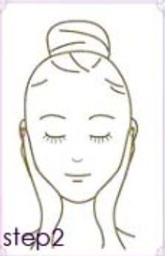 德玫恩怎么使用