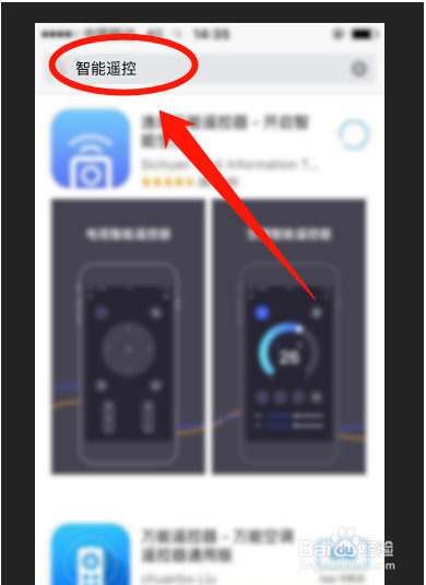 iphone更新总提示密码错误，怎么办？