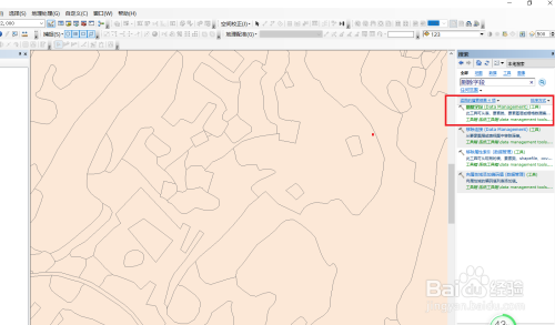 arcgis怎麼批量刪除屬性字段-百度經驗