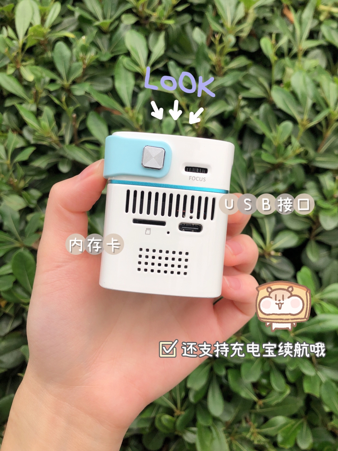 这投影仪质量给力！重点是价格平价，很适合学生党