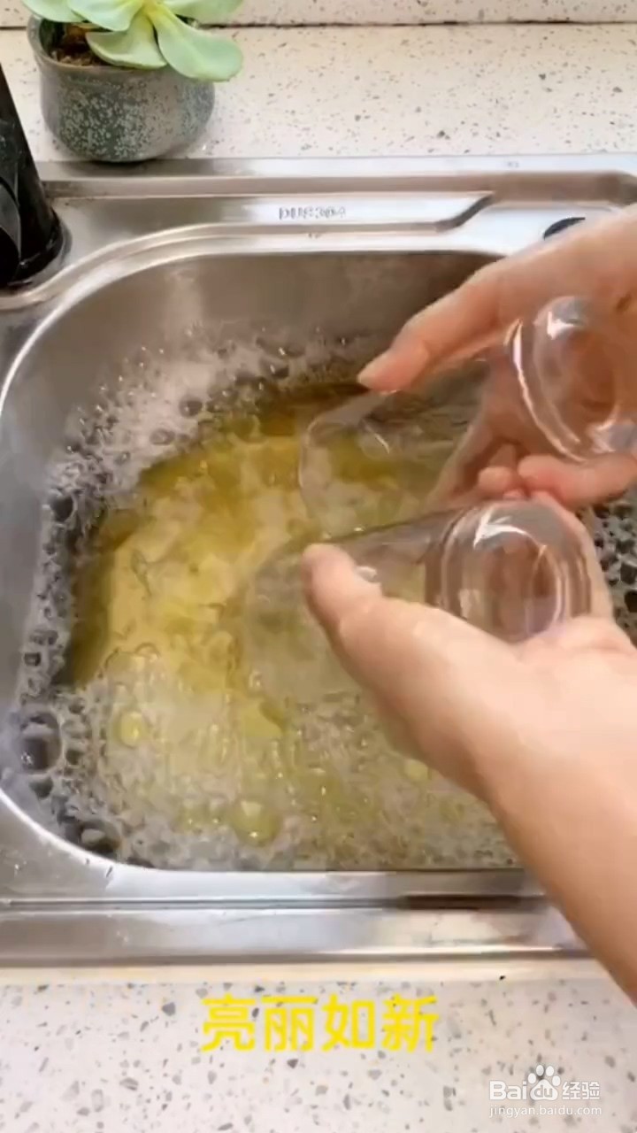 超级实用的小妙招