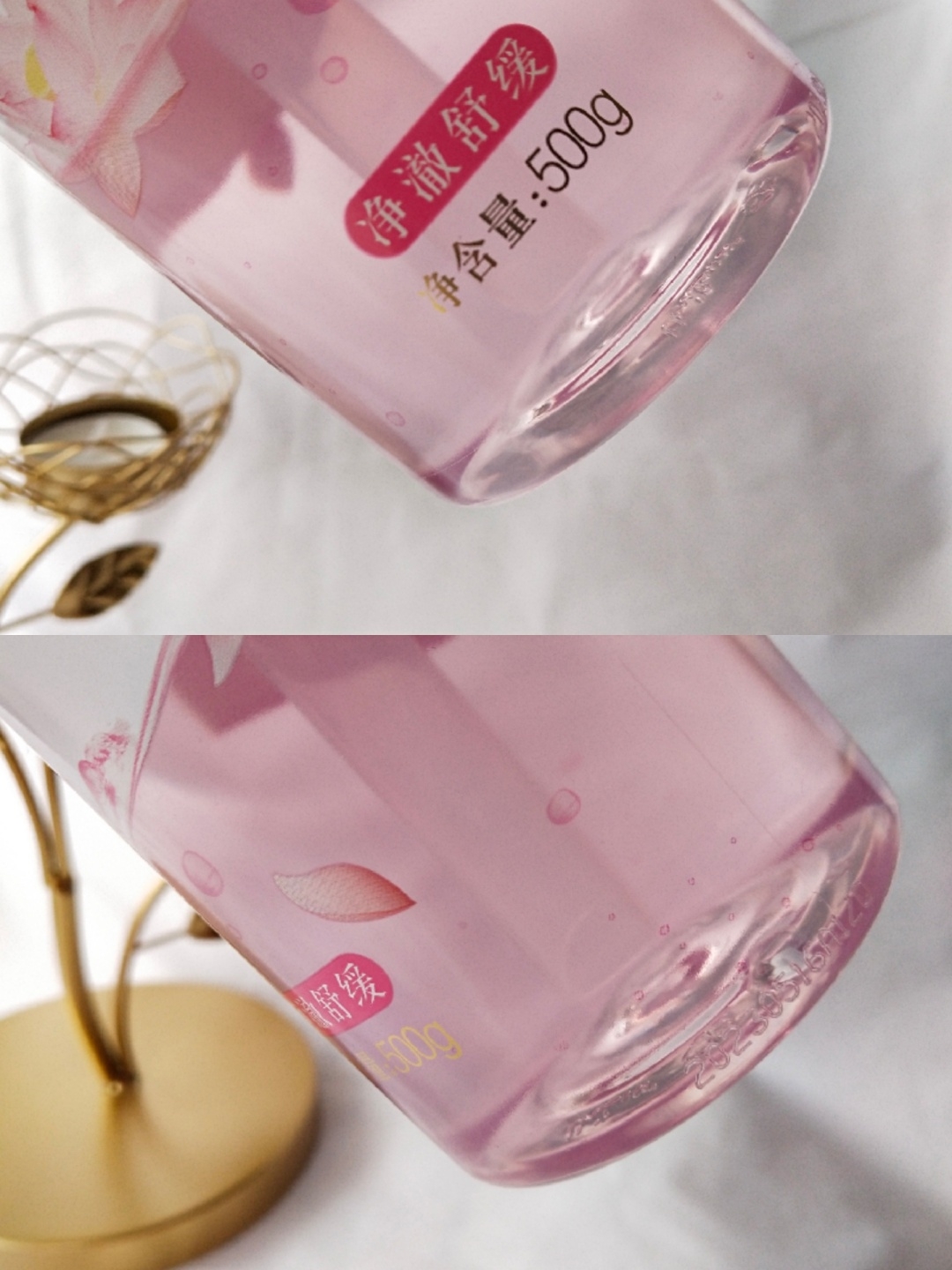 可以卸妆的沐浴露——多芬可卸妆沐浴露