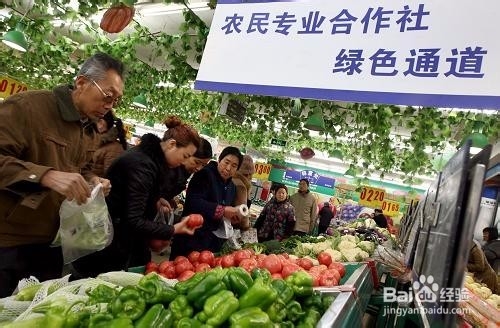 如何让果农增产又增收？