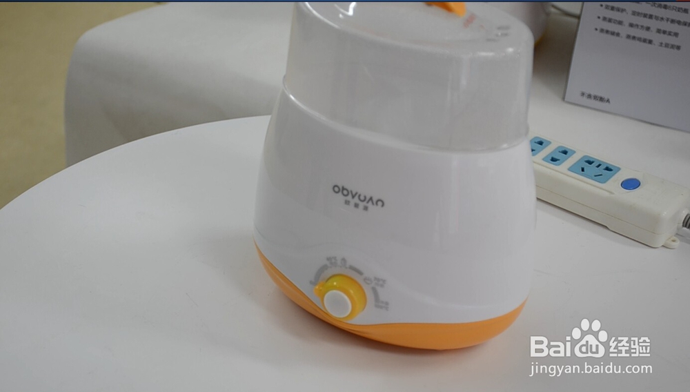 暖奶器如何进行消毒