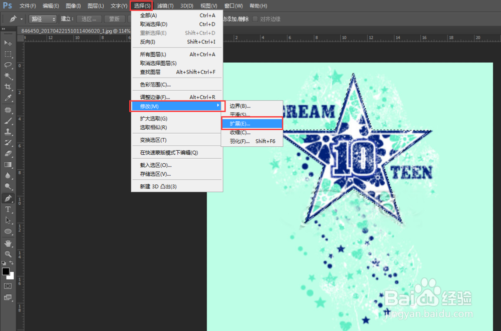 photoshop，ps怎么快速增大选区
