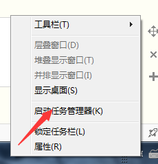 LOL英雄联盟安装程序运行中开解了