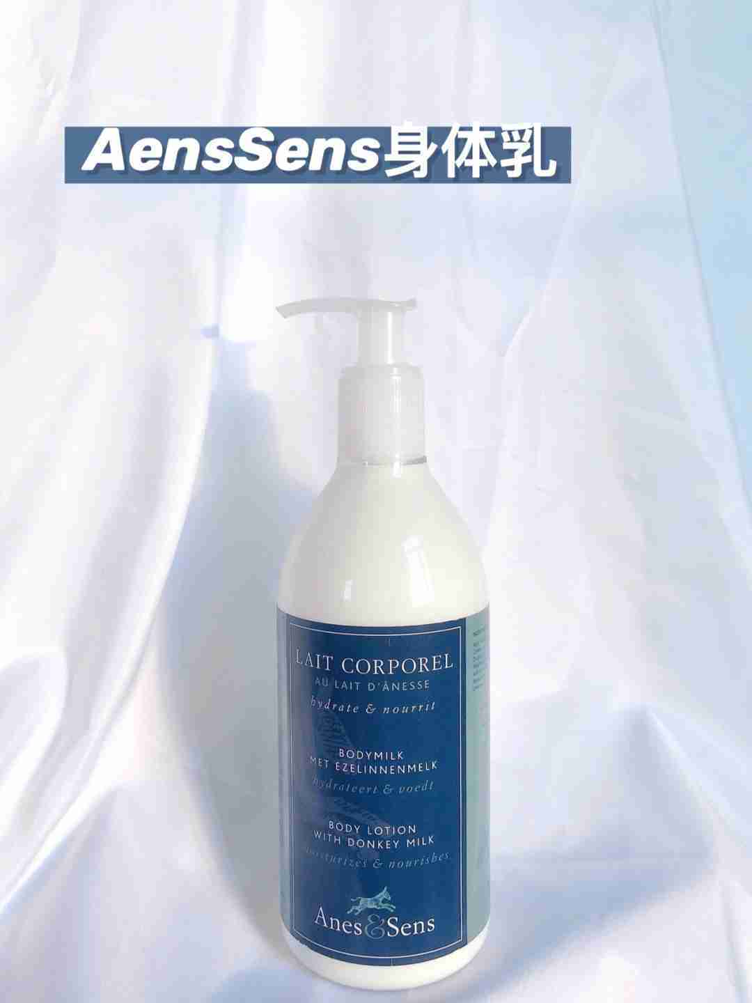 时尚芭莎精品身体乳怎么样(时尚芭莎精品身体乳怎么样啊) 时尚芭莎精品身体乳怎么样(时尚芭莎精品身体乳怎么样啊)