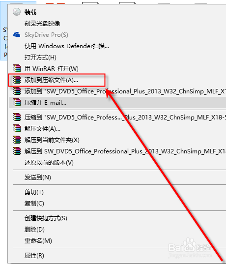 文件怎么分割压缩,文件太大上传慢怎么办