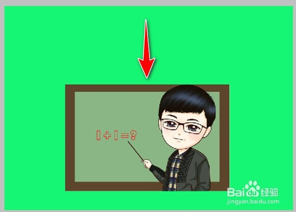 贺卡简单的制作方法