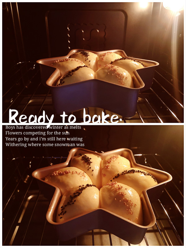 简单整形也可以美美哒