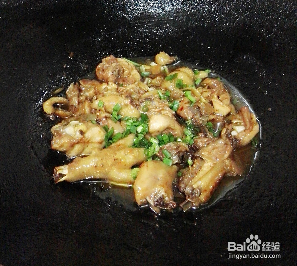 #过年#美食香甜可口的可乐鸡怎么做