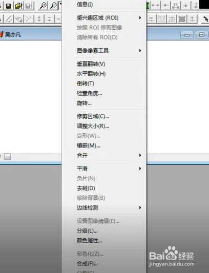 CAD签名的制作