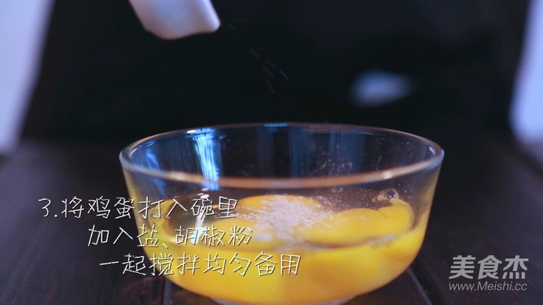 西班牙蛋饼的做法