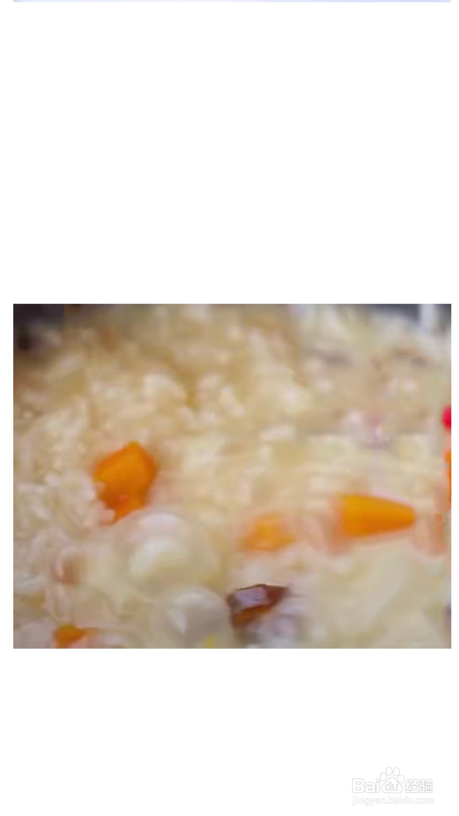 鲜虾仁玉米香菇粥的做法