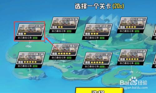 fdb4f00d3aceaad7e8fd4e55eee7340f6578b82d.jpg?x-bce-process=image%2Fresize%2Cm_lfit%2Cw_500%2Climit_1%2Fquality%2Cq_80