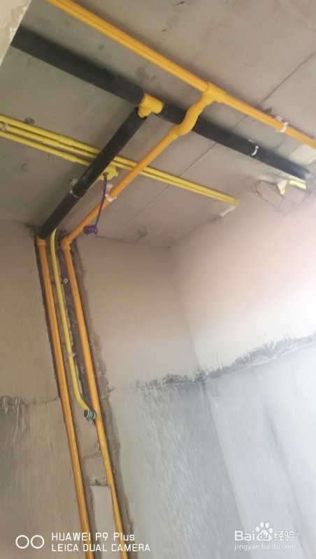 水电施工需注意的问题