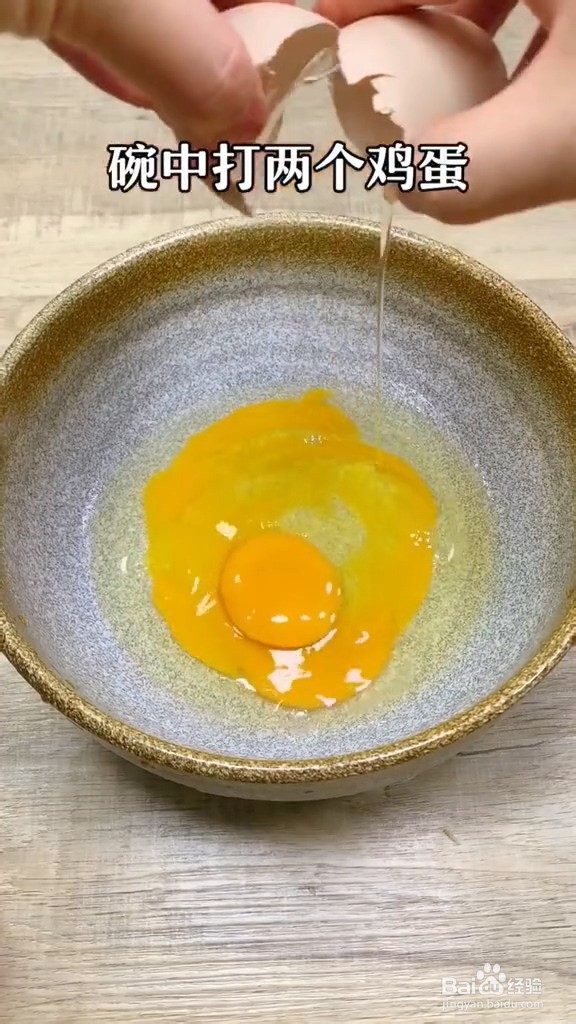 酥炸金针菇-怎么做