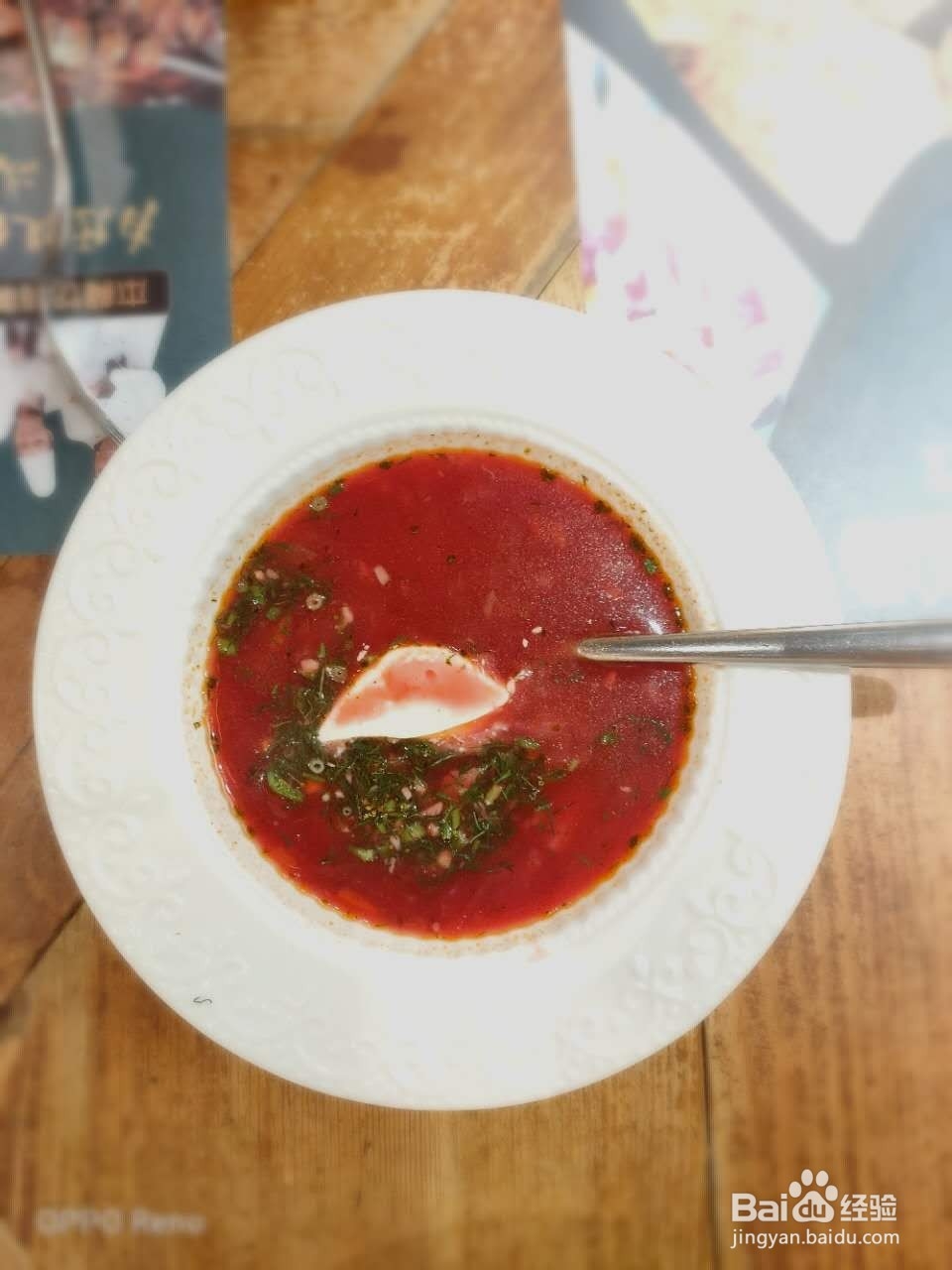 在家如何防控疫情