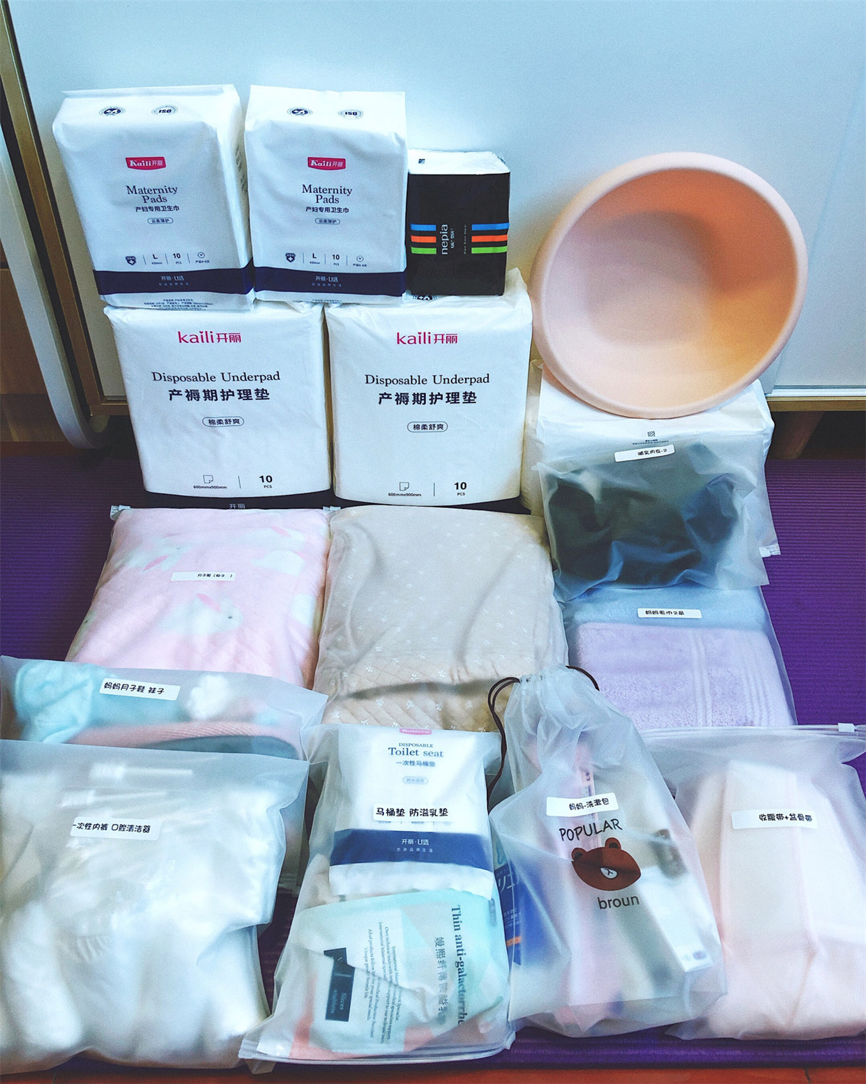 3款高质量待产包,宝妈们必选!