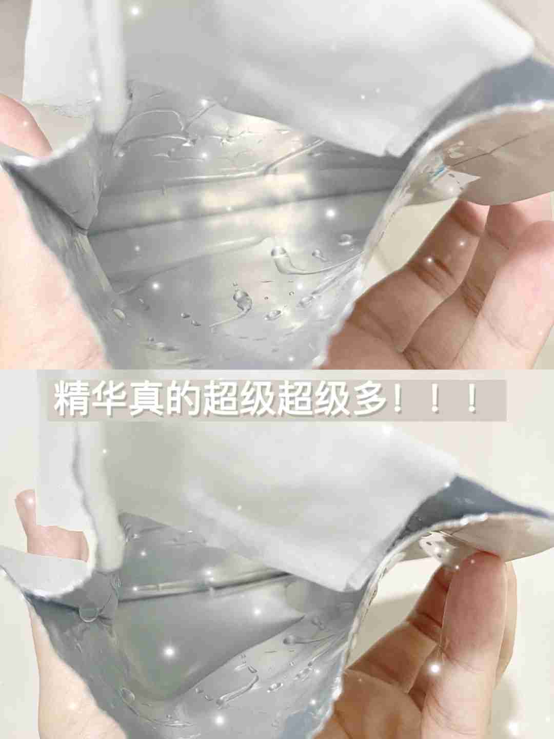 修复小能手！除了好用没别的了